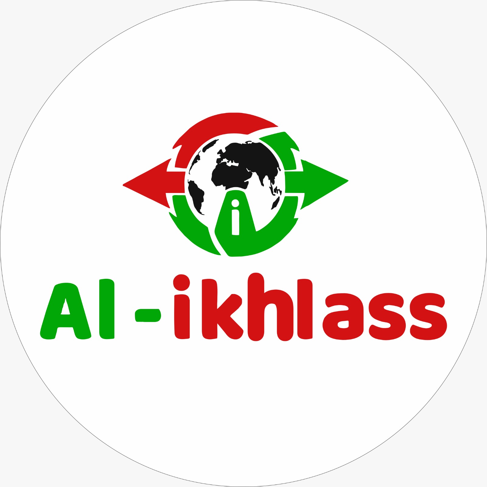 Al-Ikhlass Transfer