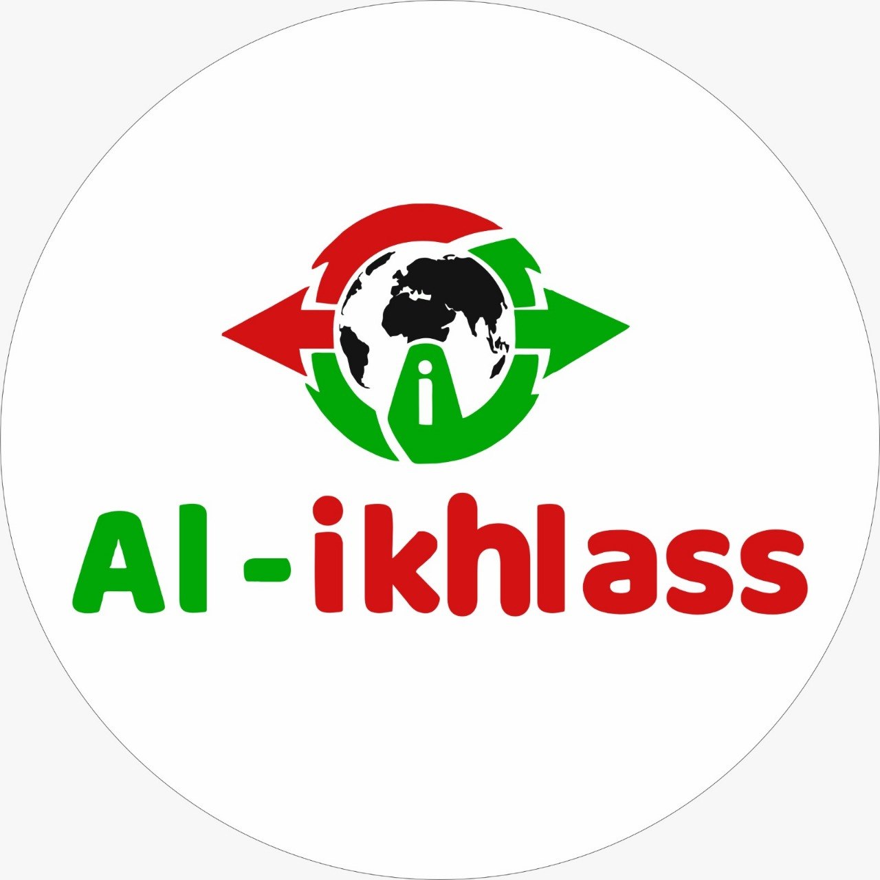 Al-Ikhlass Transfer
